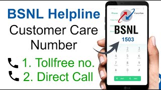 BSNL Customer Care Number 2024  Bsnl customer care se kaise baat karen  Bsnl हेल्पलाइन नंबर [upl. by Notsgnal]