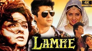 Lamhe 1991  Anil Kapoor Sridevi  Facts and Review [upl. by Haiacim]