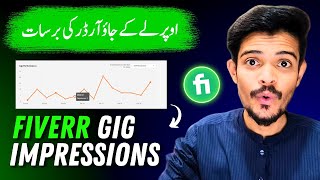 Increase Fiverr Impressions to Get Orders on Fiverr  Fiverr Gig Ranking 2024  Fiverr Gig seo [upl. by Lunneta]