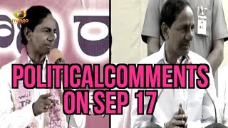 CM KCR Political Comments on September 17th  Before and After Telangana Formation  Mango News [upl. by Albertson867]