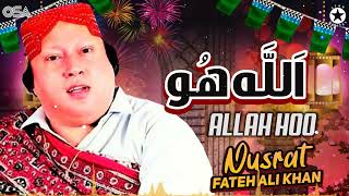 Allah Hoo  Nusrat Fateh Ali Khan  Beautiful Qawwali  Official Complete Version  OSA Islamic [upl. by Ahsiemak431]