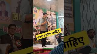 शायरी स्टेटस  ग़ज़ल शायरी  शायरी की दुनिया  Nadeem Shad saharanpur ki Ghazal madeemshad ghazal [upl. by Sitra233]