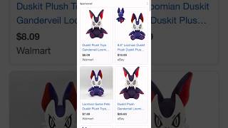 Ripoff Duskit Plushies roblox loomianlegacy duskit [upl. by Opportina615]