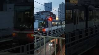 MRT3 Southbound Train rapidly departing from AranetaCenter Cubao Station 10282024 mrtline3 [upl. by Ttoile]