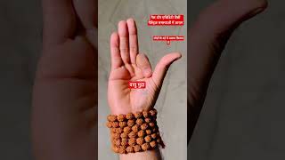 गैस और जोड़ों के दर्द में आराम पाने के लिए वायु मुद्रा  Yoga Mudra for Gas acidity joint pain … [upl. by Evanthe]