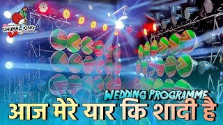 Wedding Programme मे गरम माहौल  Chand Krupa Dhumal Nagpur 💥  Dhumal king 2021 👑 [upl. by Gaskill16]