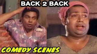 Mallikharjuna Rao amp Ironleg Sastri Back To Back Comedy Scenes  2017 Telugu Latest Movies [upl. by Bliss]