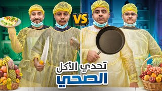 فريق الدبب ضد فريق النحاف🔥 في اكبر مصنع بالعالم😲🔥 [upl. by Akinuahs]