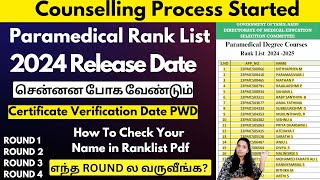 😍📢Good News Paramedical Counselling Process Started TN Paramedical Rank List 2024 Release Date [upl. by Aretta]