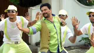 Avatharam Malayalam Movie Audio Juke Box  Full Songs [upl. by Lytsirk]