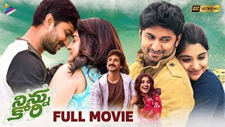 Ninnu Kori Latest Telugu Full Movie 4K  Nani  Nivetha Thomas  Aadhi Pinisetty  Shiva Nirvana [upl. by Perice]