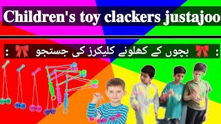 Clackers 1960s 1970s Klackers Click Clacks Vintage Toy Balls [upl. by Leeke844]