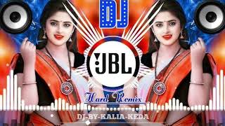 Hindi DJ remix song bahut hi Khabar Jab Meri Maut Ki unko bhi aaj Teri Barish Aaegi unke kamon per [upl. by Suki892]