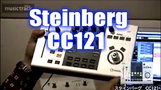 Steinberg CC121 DemoampReview [upl. by Amedeo221]