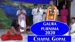 CHAPAL GOPAL DRAMA  GAURA PURNIMA 2020  8 March 2020  ISKCON Ujjain [upl. by Jankey912]