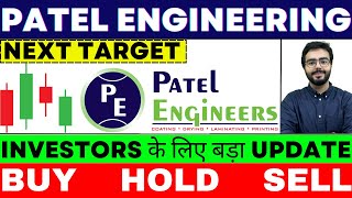 patel engineering share news  patel engineering  patel engineering share latest news  PATELENG [upl. by Nehgem583]