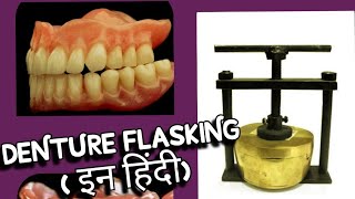 Flasking of complete denture [upl. by Seuqcaj]