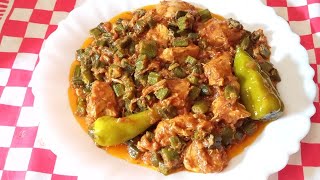 bhindi chicken recipe chicken bhindi masala recipe [upl. by Llenahc]