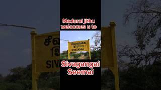 sivagangai sivagangaiseemai food travel foodie trending tamil love fun asianfood funny [upl. by Ym240]