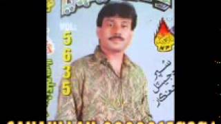 SHAMAN ALI MIRALI FULL HD OLD SONG MOKHE THUNJE PIYAR MAST KAYO AA [upl. by Hilten]