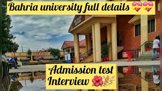 How to Get admission in bahria university full details bahriauniversity buic 1k mehdi vlogs [upl. by Nitsa]