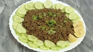 Hyderabadi kuchlawa Gosht Recipe kuchla hua Gosht Easy And Tasty Recipe By Amtuls Food Diaries [upl. by Nitreb427]