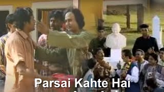 Parsai Kehte Hain  Episode1 [upl. by Perice]