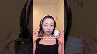 innisfree volcanic clay mask oldvsnew [upl. by Pietje]