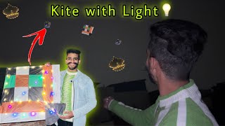 Light On Kite🪁Kite Flying At Night in Ludhiana😍 Light Wala Ptang💥 Vip56 vip56 lightwalagudda [upl. by Matilde]