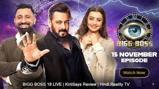 Bigg Boss 18 Live 15 November 2024 Review  Bigg Boss 18 Full Episode Today  Bigg Boss 18 [upl. by Ahnavas]