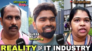 Why People In Chennai Struggle to Get a Job Dream Job IT Street Interview  Tamil [upl. by Kahaleel]