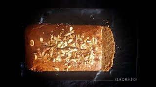 बचे हुए केले से बनाएं बिना अंडे का केक  eggless banana loaf cake recipe  ishqrasoi [upl. by Lenette]