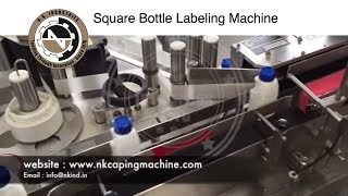 Square Bottle Sticker Labeling Machine [upl. by Matheny]