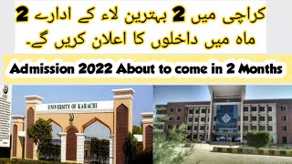 University of Karachi  Federal Urdu university Law admission about to come  Law admissions 2022 [upl. by Orwin]