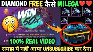 Win 50x diamond Free Fire New Event Diamond Kaise Milega Win Diamond 50x Free Fire Diamond spend FF [upl. by Agni]