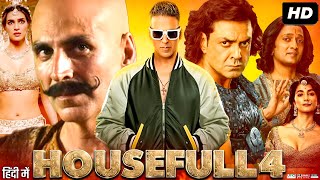 Housefull 4 Full Movie  Akshay Kumar  Kriti Sanon  Bobby Deol  Pooja Hegde  Review amp Facts HD [upl. by Samuel]