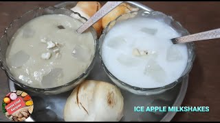 తాటి ముంజెలతో 2 రకాల మిల్క్ షేక్స్😋Tati Munjela Milkshake Recipes in Telugu [upl. by Cirek]