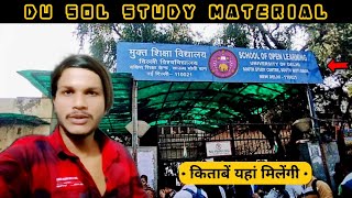 Du Sol Study Material 📚 South Study Center Moti Bagh  Rohit Rao Vlogs [upl. by Ayres]