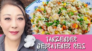 Gebratener Reis – chinesisches Rezept 扬州炒饭 [upl. by Akzseinga]