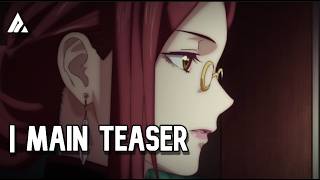 React To Ishura Season 2  Main Teaser [upl. by Keith592]