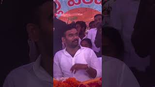 Paritala sriram anna [upl. by Niliak]