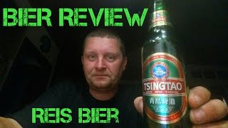 ✔BIER REVIEW  Tsingtao Reisbier aus China Low Budget Bier von LIDL [upl. by Bartholomeo558]