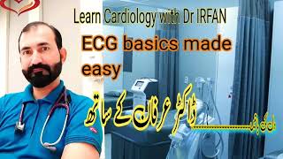 Basics of ECG [upl. by Larentia]