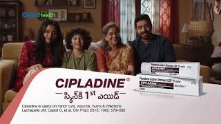 CIPLADINE SKIN KA FIRST AID TELUGU TVC [upl. by Leifeste686]