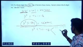 Factors  Number System  CUET  UG  2025 [upl. by Vanderhoek]