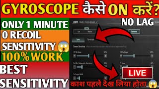 How to enable gyroscope setting in pubg amp bgmi । new feature 2025 [upl. by Lienad]