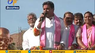 TRS Working President Assures to Get Rail Service to Sircilla  with in 3 Years [upl. by Towland727]