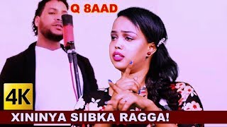 XIDIGTA HARGEYSA  SAHRA KIIN VS FAYSAL MUNIIR  MA OGOLI GARDARRADA  JAWAAB  2018 OFFICIAL VIDEO [upl. by Ablasor677]