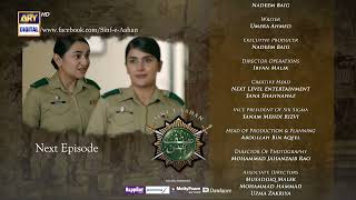 Sinf e Aahan Episode 16  Teaser  ARY Digital Drama [upl. by Winslow]