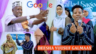 Beesha Yuusuf Galmaax Dhaanto Cusub Abwaan Nuur New Video official [upl. by Gemini739]